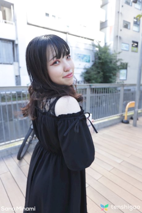 Tenshigao Sana Minami